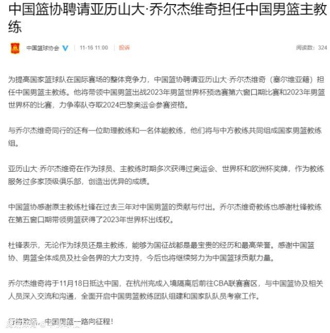 作为一个伟年夜的动作片系列，前三部马特达蒙、保罗格林格拉斯与道格里曼经典组合其实深切人心，接管全新组合也天然会让人往对照。